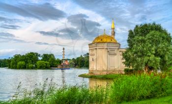Turkish Bath and Mosque in Catherine Park in Tsarskoye Selo, Saint Petersburg, Russia