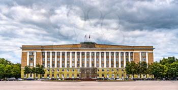 The Government of the Novgorod Region in Veliky Novgorod, Russian Federation
