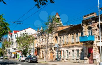 Historic buildings in the city centre of Samara, Russian Federation