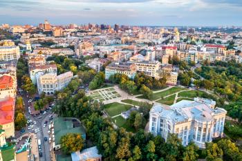 Aerial view of the the National Museum of the History of Ukraine in Kiev