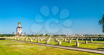 Military memorial cemetery on Mamayev Kurgan in Volgograd, Russian Federation