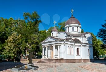 Alexander Nevsky Cathedral in Simferopol, the capital of Crimea