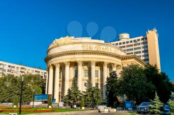 Palace of Culture of Trade Unions in Volgograd, Russian Federation