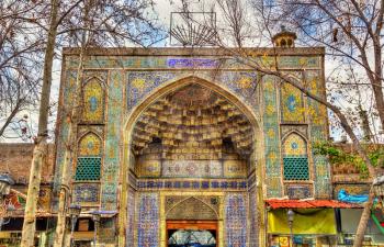 Mosque in Tehran Grand Bazaar - Iran