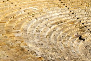Ancient amphitheatre in Kourion - Cyprus