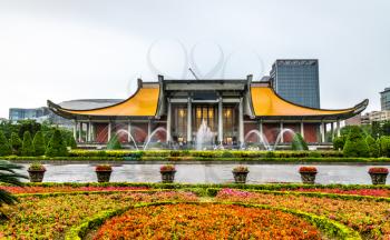 The National Sun Yat-sen Memorial Hall in Taipei, the capital of Taiwan