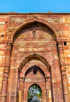 Tomb of Iltutmish at Qutb Complex in Delhi. A world heritage site in India