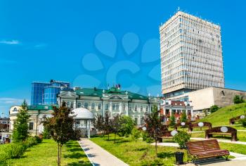 View of Kazan Federal University in Tatarstan, Russia