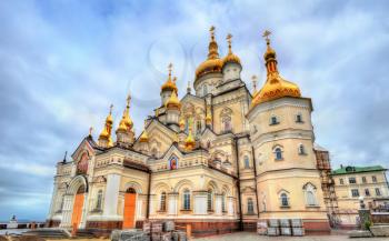 Transfiguration Cathedral at Holy Dormition Pochayiv Lavra in Ternopil Region of Ukraine