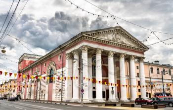 View of the Drama Theater in Tver, Russian Federation