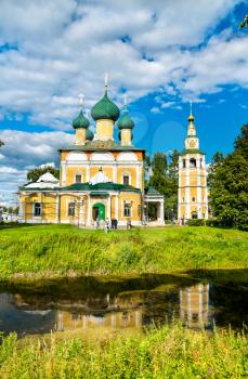 Cathedral of the Transfiguration of the Saviour in Uglich, the Golden Ring of Russia
