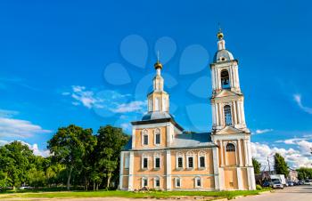 Church of Our Lady of Kazan in Uglich, the Golden Ring of Russia