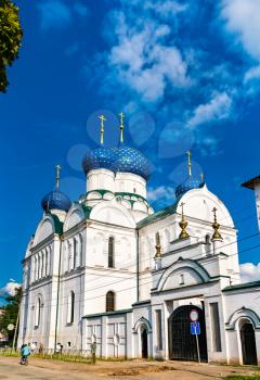 Epiphany monastery in Uglich - Yaroslavl Oblast, the Golden Ring of Russia