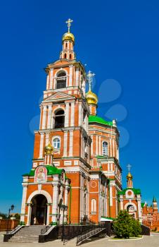 Resurrection Cathedral in Yoshkar-Ola - Republic of Mari El, Russia