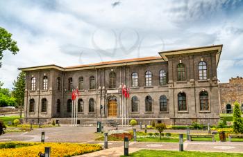 View of the Archeological Museum in Diyarbakir, Turkey