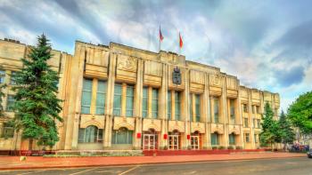 The Government of Yaroslavl Oblast in Russia