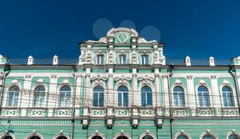 Arbitral tribunal building in the city centre of Ryazan, Russian Federation