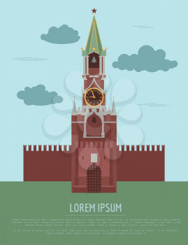 City buildings graphic template. Kremlin. Moscow. Vector illustration
