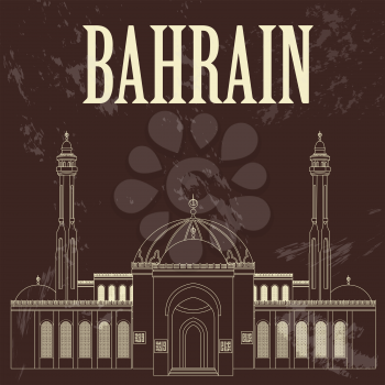 Bahrain landmarks. Retro styled image. Al Fateh Mosque. Vector illustration