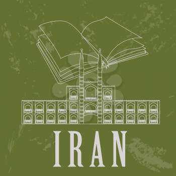 Iran. Retro styled image. Vector illustration