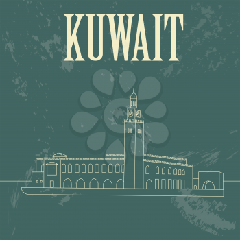 Kuwait. Retro styled image. Palace Arantar lakeside Farakh. Vector illustration