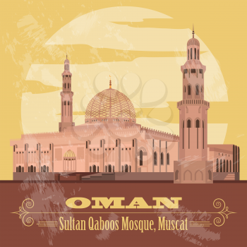 Sultanate of Oman landmarks. Retro styled image. Sultan Qaboos Mosque in Muscat.  Vector illustration