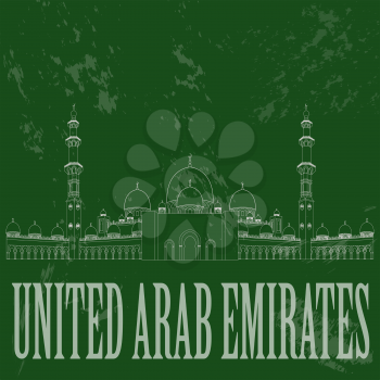 United Arab Emirates landmarks. Retro styled image. Vector illustration