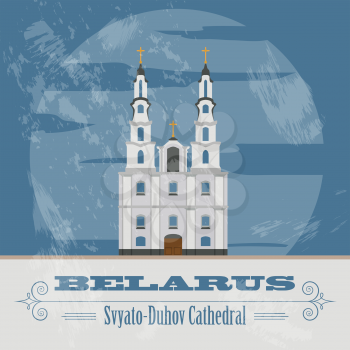 Belarus landmarks. Retro styled image. Vector illustration