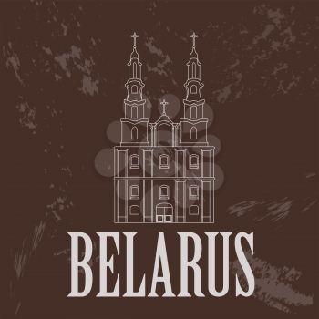 Belarus landmarks. Retro styled image. Vector illustration