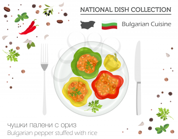 Bulgaria Cuisine. European national dish collection. Bulgarian pepper stuffed with rice isolated on white infographic. Vector illustration