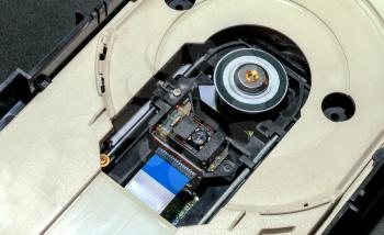 The mechanism of the opened drive CD-DVD Rom