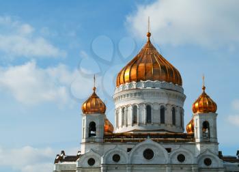 Cathedral of Christ the Saviour closeup background hd