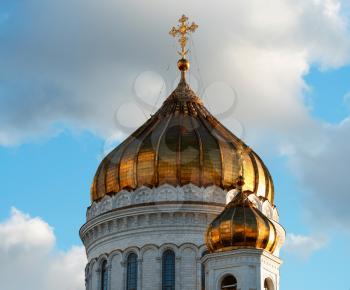 Cathedral of Christ the Saviour dome background