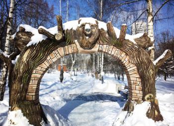 Park arc covered with snow background hd