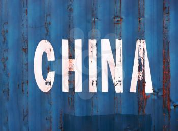 Blue China delivery container textured background hd