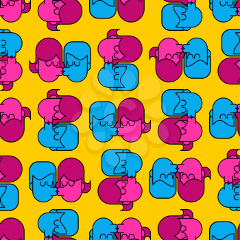 Swinger party seamless pattern. guy and girl sex ornament. Lovers kiss and hug. Gentle passion. Hugs sexy couple background
