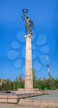 Kherson, Ukraine - 04.27.2019. Eternal flame monument in the park of Glory Kherson, Ukraine, on a sunny spring day