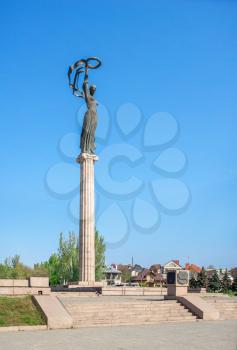 Kherson, Ukraine - 04.27.2019. Eternal flame monument in the park of Glory Kherson, Ukraine, on a sunny spring day