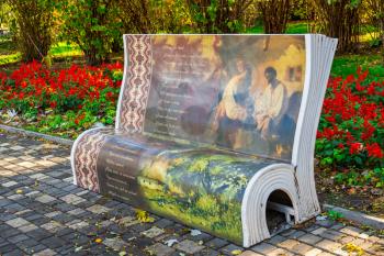 Odessa, Ukraine 11.05.2019.  Artistically designed street benches in Shevchenko Park in Odessa, Ukraine, on a sunny autumn day