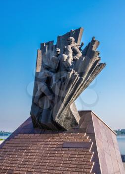 Dnipro, Ukraine 07.18.2020. Monument to the Fallen Afghan Warriors on the Dnipro embankment in Ukraine on a sunny summer day