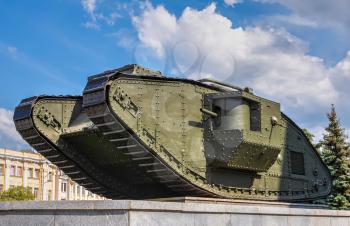 Kharkiv, Ukraine 07.17.2020. Monument to the tank Mark-V on Constitution Square in Kharkiv, Ukraine, on a sunny summer day