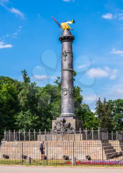 Poltava, Ukraine 07.13.2020. The Column of Glory commemorates the centenary of the Battle of Poltava, Ukraine, on a sunny summer day