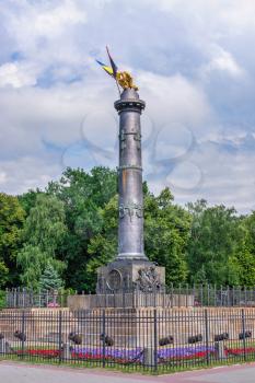 Poltava, Ukraine 07.13.2020. The Column of Glory commemorates the centenary of the Battle of Poltava, Ukraine, on a sunny summer day