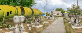 Pobugskoe, Ukraine 09.14.2019. Soviet Strategic Nuclear Forces Museum in Ukraine on a sunny day