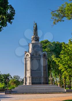 Kyiv, Ukraine 07.11.2020. Monument to Prince Vladimir the Great on Vladimirskaya Gorka in Kyiv, Ukraine, on a sunny summer morning