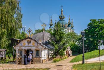 Kyiv, Ukraine 07.11.2020. Church of St. Nicholas of Myra near the Kiev Detinets, Ukraine, on a sunny summer day
