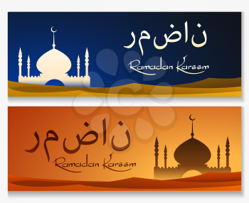 Golden day ramadan horizontal banner and blue night ramadane background with mosque vector illustration