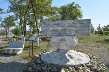 Russia, Ataman - 26 September 2015: Tmutarakan stone in the village of ethnic Cossack Ataman.