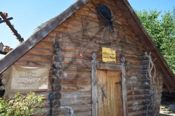 Russia, Ataman - 26 September 2015: Bath Baba Yaga. Village Ataman Museum