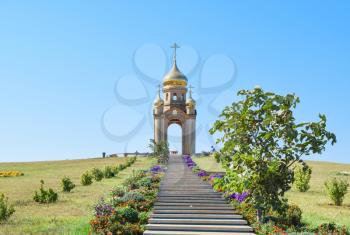 Orthodox chapel on a hill. Tabernacle in the Cossack village of Ataman. The stairs leading to the chapel.